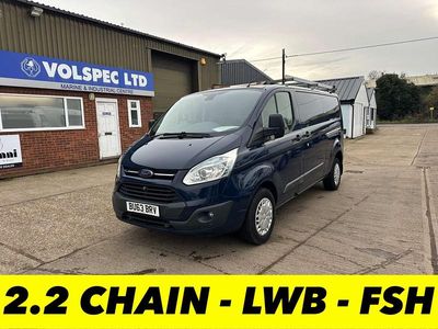 Blue Used 2013 Ford Transit Custom Trend Van | £8,400 (Fair price)