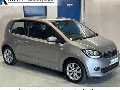Skoda Citigo