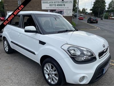 used Kia Soul 1.6 2 5d 138 BHP