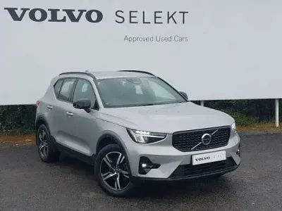 Used Volvo XC40 Plus 161 HP (118 kW) 2023 SUV