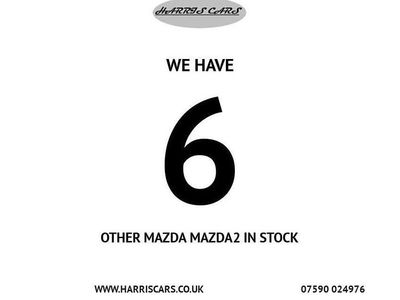 Used 2016 Mazda 2 Inclusive | £9,485 (Fair price)