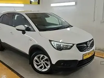 Used Vauxhall Crossland X 2018 White SUV