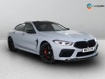 Usado BMW M8 Competition Edition 2022 Gris Coupe