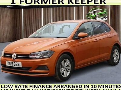 Used VW Polo SE 80 HP (58 kW) 2020 Hatchback