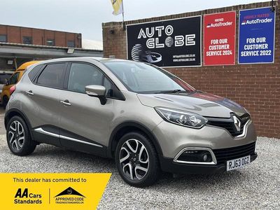 Used Renault Captur Dynamique 90 HP (66 kW) 2014 Beige SUV