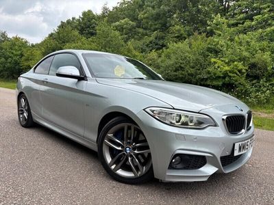 BMW 225