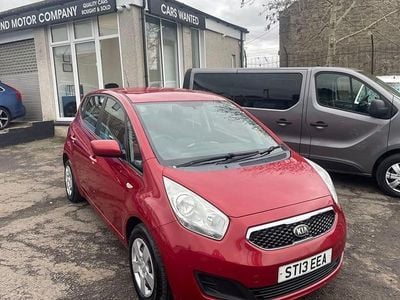 Used Kia Venga Air 89 HP (65 kW) 2013 Red Hatchback