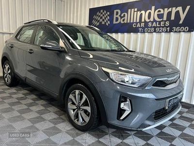 Grey Used 2022 Kia Stonic SUV | £11,750 (Fair price)