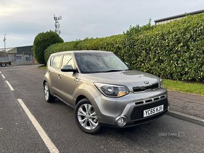 Silver Used 2015 Kia Soul SUV | £6,495 (Fair price)