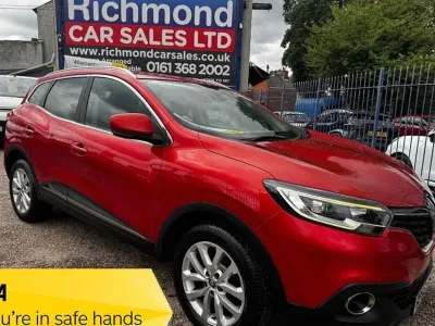 Used Renault Kadjar Dynamique 110 HP (80 kW) 2016 Red SUV