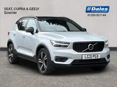 Used Volvo XC40 R-Design 258 HP (189 kW) 2021 Silver SUV