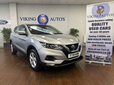 used Nissan Qashqai 1.5 dCi 115 Acenta Premium 5dr DCT AUTOMATIC