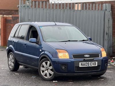 Blue Used 2009 Ford Fusion Hatchback | £695 (Fair price)