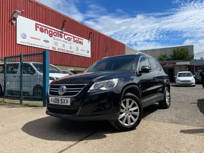 Used VW Tiguan