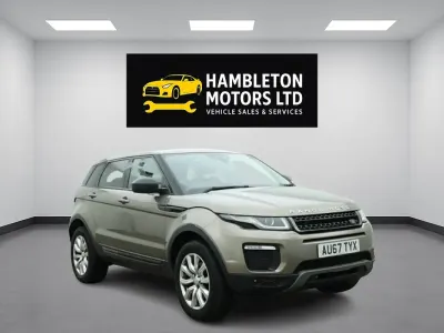 Used Land Rover Range Rover evoque SE 2017 Brown Estate
