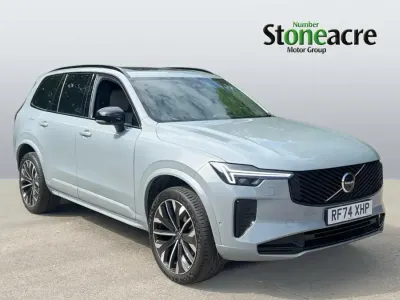 Used Volvo XC90 Ultra 455 HP (334 kW) 2025 Grey SUV