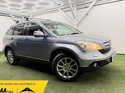 Used Honda CR-V EX 2008 Blue SUV