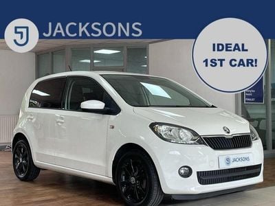 Skoda Citigo