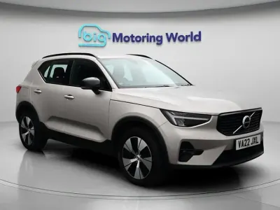 Used Volvo XC40