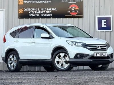 Used Honda CR-V SR 2014 White SUV
