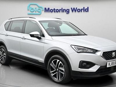 Used Seat Tarraco SE Technology 150 HP (110 kW) 2023 SUV