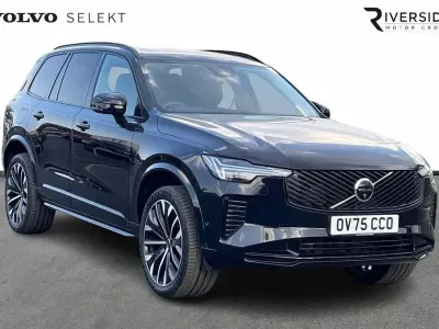 Used Volvo XC90 Plus 455 HP (334 kW) 2025 Onyx black SUV