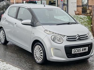 Grey Used 2016 Citroën C1 Feel Hatchback | £3,995 (Fair price)