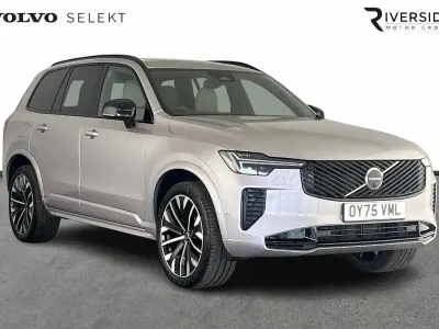 Used Volvo XC90 Plus 455 HP (334 kW) 2025 Aurora silver SUV