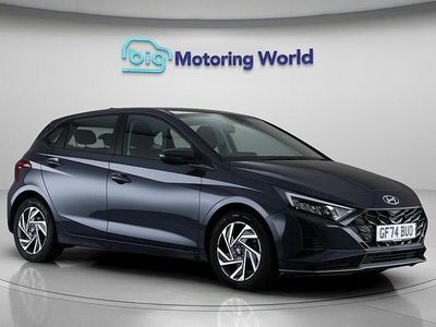 Used Hyundai i20 Advanced 100 HP (73 kW) 2024 Grey Hatchback