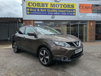 Used Nissan Qashqai N-Connecta 115 HP (84 kW) 2016 Bronze SUV