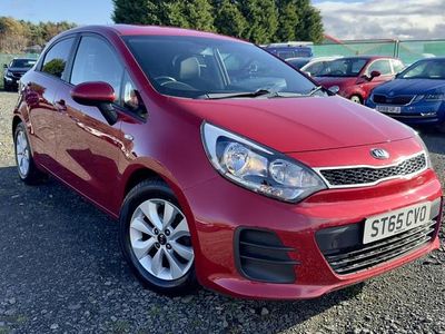 Red Used 2015 Kia Rio Hatchback | £4,995 (Fair price)