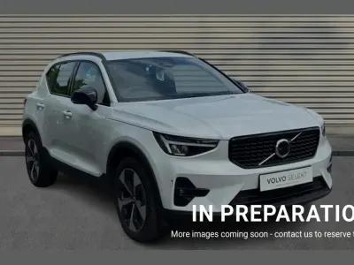 Used Volvo XC40 Plus 161 HP (118 kW) 2025 White SUV