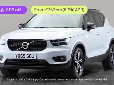 Used 2020 Volvo XC40 R-Design SUV | £20,292 (Good price)