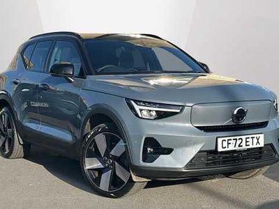 Used Volvo XC40 Ultimate 295 kW (402 HP) 2023 SUV