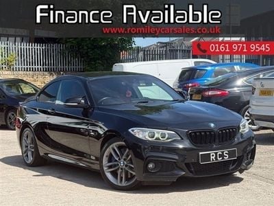 BMW 225