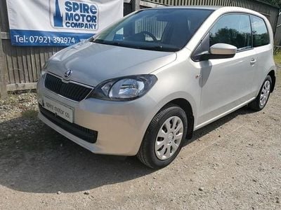 Skoda Citigo