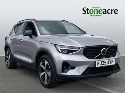 Used Volvo XC40 Plus 163 HP (119 kW) 2027 Silver SUV