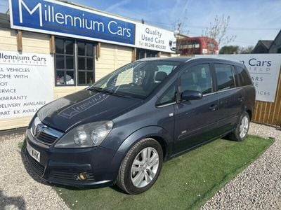 Vauxhall Zafira