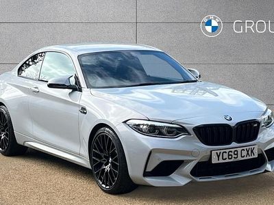 Used BMW M2 Competition Edition 410 HP (301 kW) 2019 Silver Coupe
