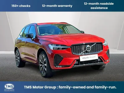 Used Volvo XC60 Plus 197 HP (144 kW) 2023 Red SUV