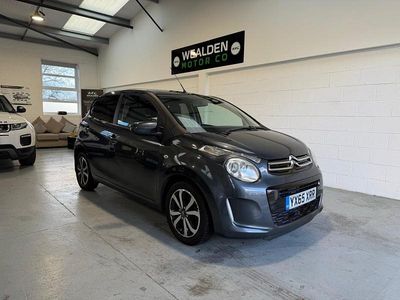 Grey Used 2015 Citroën C1 Flair Hatchback | £4,295 (Fair price)