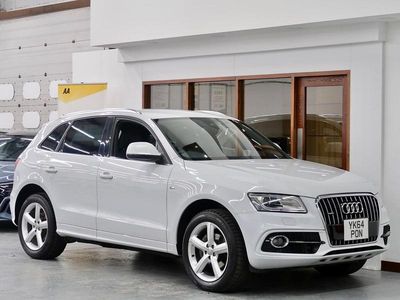 Used Audi Q5 S-Line 2025 White SUV