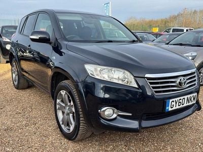 Used Toyota RAV4 SR 150 HP (110 kW) 2010 Grey SUV