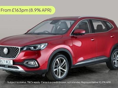 Used 2023 MG HS Exclusive SUV | £12,314 (Good price)