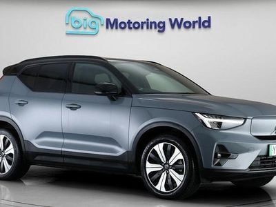 Used Volvo XC40 Plus 169 kW (231 HP) 2022 Grey SUV