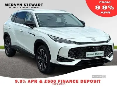 Used MG HS Trophy 224 HP (164 kW) 2026 White SUV