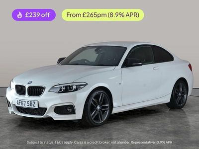 Used BMW 218 M Sport 136 HP (100 kW) 2017 White Coupe