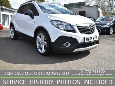 used Vauxhall Mokka 1.4T Limited Edition 5dr