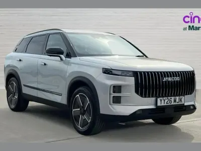Used Jaecoo 7 347 HP (255 kW) 2026 Silver SUV