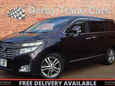 Used Nissan Elgrand 2011 Purple MPV